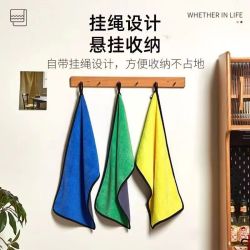 挂式厨房清洁洗车毛巾不沾油吸水不掉毛家用擦手抹布擦桌子清洁布