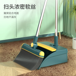 居家家 扫把套装簸箕组合家用扫地笤帚扫帚神器软毛垃圾铲不粘头发