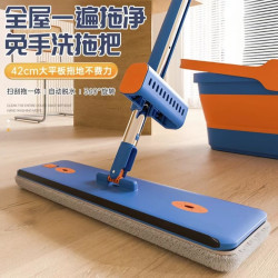 索邦拖把吸水拖布免手洗懒人拖地一拖净干湿两用家用拖地旋转墩布