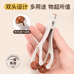 MS 红砭石手指脚部疏通经络改造手点按穴位手指神器两用多用途