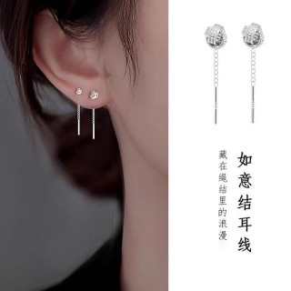 铁合金耳饰  如意结流苏耳线轻奢气质高级感长款耳环免摘耳饰