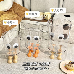 ins风高颜值小垃圾桶家用大号透明卧室专用~创意稀奇古怪可爱带腿