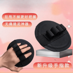 手指款搓澡皮子搓澡神器 洗澡圆饼搓澡巾 搓背男女士家用强力搓泥