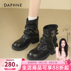 达芙妮 厚底短靴女靴子女美拉德堆堆靴百搭马丁靴女西部骑士靴