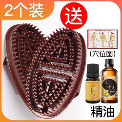 精油开背推背按摩颈椎肩颈按摩精油按摩颈椎经络刷精油按摩刷精油
