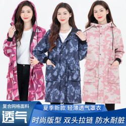 新款夏季时尚洋气外穿厨房围裙薄款罩衣男女防水尘劳保大褂工作服