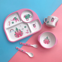 宝誉 可爱卡通食品级竹纤维餐具儿童分格餐盘四格分隔盘宝宝辅食碗勺叉