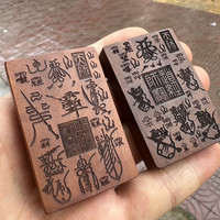 非金属木质吊坠 高档饰品龙虎山枣木高级感精致手工挂件护身吊坠