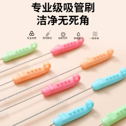 洛诺兔吸管刷婴儿奶瓶刷宝宝奶嘴刷清洁刷套装杯刷儿童水杯清洗
