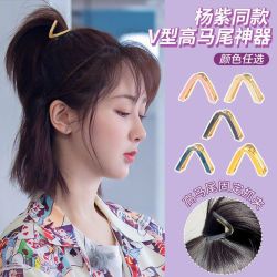 高端小号抓夹高马尾固定神器爪夹发夹女V形发卡时尚百搭