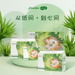 粉柔 100抽乳霜云柔巾亲肤水润保湿柔纸巾擦鼻涕抽纸囤货