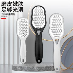 未芽 不锈钢修脚器去死皮磨脚器去老茧刮脚刨新款脚锉