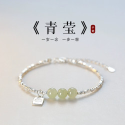 古风手链女生精致气质手镯闺蜜小众轻奢手串新款潮