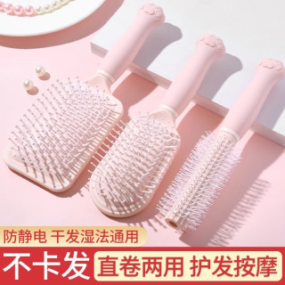 梳子女便携气垫气囊防静电吹造型家用排骨卷按摩滚梳
