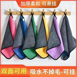 拍1发10 家用加厚双面双层吸水擦车巾洗车多功能抹布吸水速干毛巾