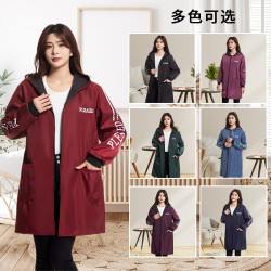 昌久 加绒防脏长袖围裙厨房成人过冬神器防污罩衣男女爆款工作服