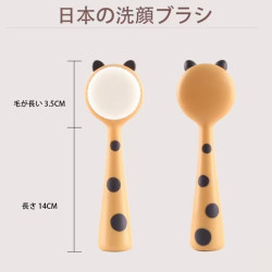 日本按摩刷脸部深层洁面刷豹纹手动洗脸刷