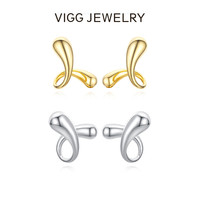 VIGG JEWELRY VIGG 铜合金耳饰 螺旋水滴耳钉 简约素款百搭
