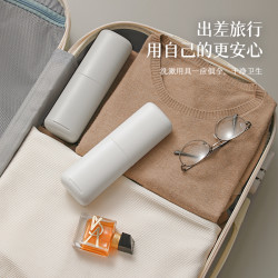 躬亲 旅行漱口杯牙刷洗漱收纳盒出差旅游电动牙刷便携牙具刷牙杯子套装