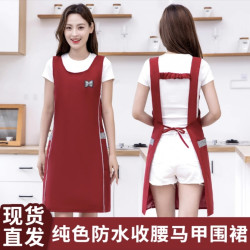 时尚防水成人家用收腰做饭纯色防油长袖透气无袖韩版
