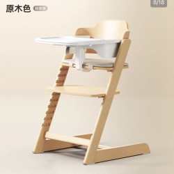 居森 GSO居森成长椅宝宝餐椅 标准版五件套规格