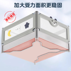 免打孔床围栏婴儿防摔防护宝宝床上床边安全护栏儿童挡板只买一面