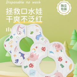 雨程 一次性口水巾婴儿宝宝新生儿吸水初生防水围兜吐奶垫巾纱布围嘴兜