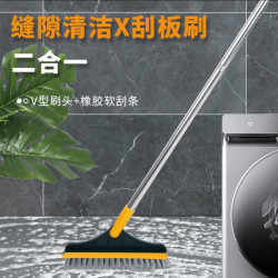 地缝刷卫生间浴室刮板刷硬毛地板刷凹槽清洁刷长柄刷子