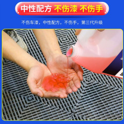 NVIXS/尼维克斯高浓缩洗车液香波泡沫水蜡去污清洗上光泥沙松散4L