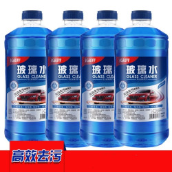 吉速森 防冻玻璃水冬季防冻强力去污四季通用镀膜清洁养护汽车玻璃水高效