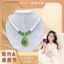 合金仿珍珠吊坠 新款饰品女款水滴高档配饰吊坠项链