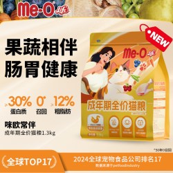 咪欧 常伴猫粮成猫全价猫咪主粮高蛋白鸡肉果蔬1.3kg*2袋