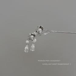 超仙古风发簪女盘发簪子高级感流苏鸢尾花发钗颤珍株金属汉服头饰