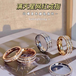 钛钢戒指 满天星情侣戒指男女对戒ins不褪色网红高级潮酷辣妹指环