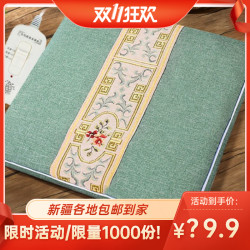 电加热艾灸坐垫艾绒坐垫控温坐灸垫家用电热坐垫办公室艾草艾绒垫