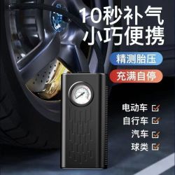 BL35轿车轮胎加气泵车载充气泵无线便携式汽车用高压电动车打气泵