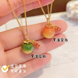 合金项链 温变苹果吊坠遇热变色圣诞平安夜礼物送女友