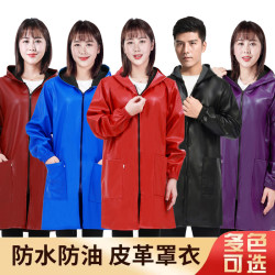皮革加绒PU防水防油厚罩衣大人男女时尚工作服厨房家用围裙长袖冬