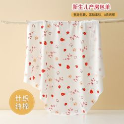 新生儿包单纯棉宝宝抱被初生婴儿产房包被襁褓裹布春秋夏季冬加厚