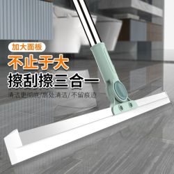 魔术扫把硅胶刮水器地刮家用卫生间浴室地板玻璃刮水神器扫发扫水