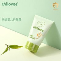 亲诺 麦卢卡婴儿护臀霜 55g