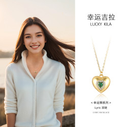 坠链均925银合成锆石 Lyric项链轻奢银杏女士项链