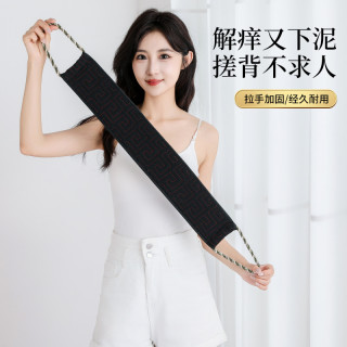 男士专用搓澡巾搓背巾搓泥神器家用手套沐浴球加厚搓澡神器后背女