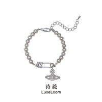 LuxeLoom/诗菀 铜合金手链 气质A0212