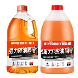 大格局 升级乙醇去油膜汽车专用大瓶玻璃水去油膜专用清洁强效清洁汽修