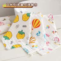 婴幼儿小方巾纱布纯棉柔软新生儿童洗脸巾全棉纱巾宝宝洗澡巾a类