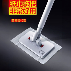 大卫正品洗脸巾拖把迷你拖把懒人夹布桌面拖把家用拖把布替换布