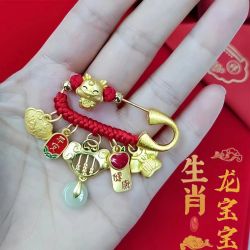 宝宝别针新生儿孕妇别针龙宝宝虎兔挂件新生儿出门平安婴儿别针