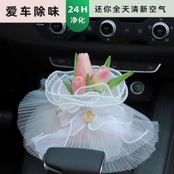 Z汽车大全用除味活性碳包新车除甲醛除异味竹炭包活车载上内必备