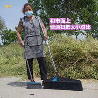 意布 硬毛大扫把扫院子工厂房扫把别墅庭院室外大扫把水泥地马路